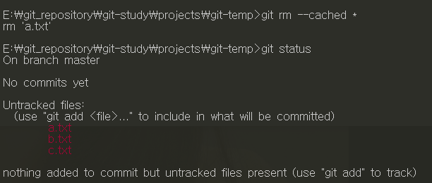 a.txt파일 다시 unstage상태로 되돌림