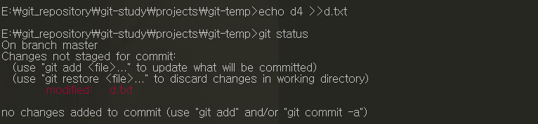 git edit and status