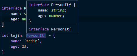 interface VSCode 프리뷰2